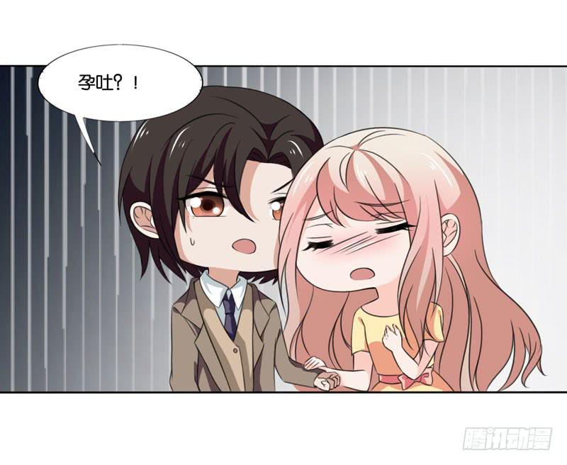 第四十八话 我们结婚啦！(1/2)-第44话