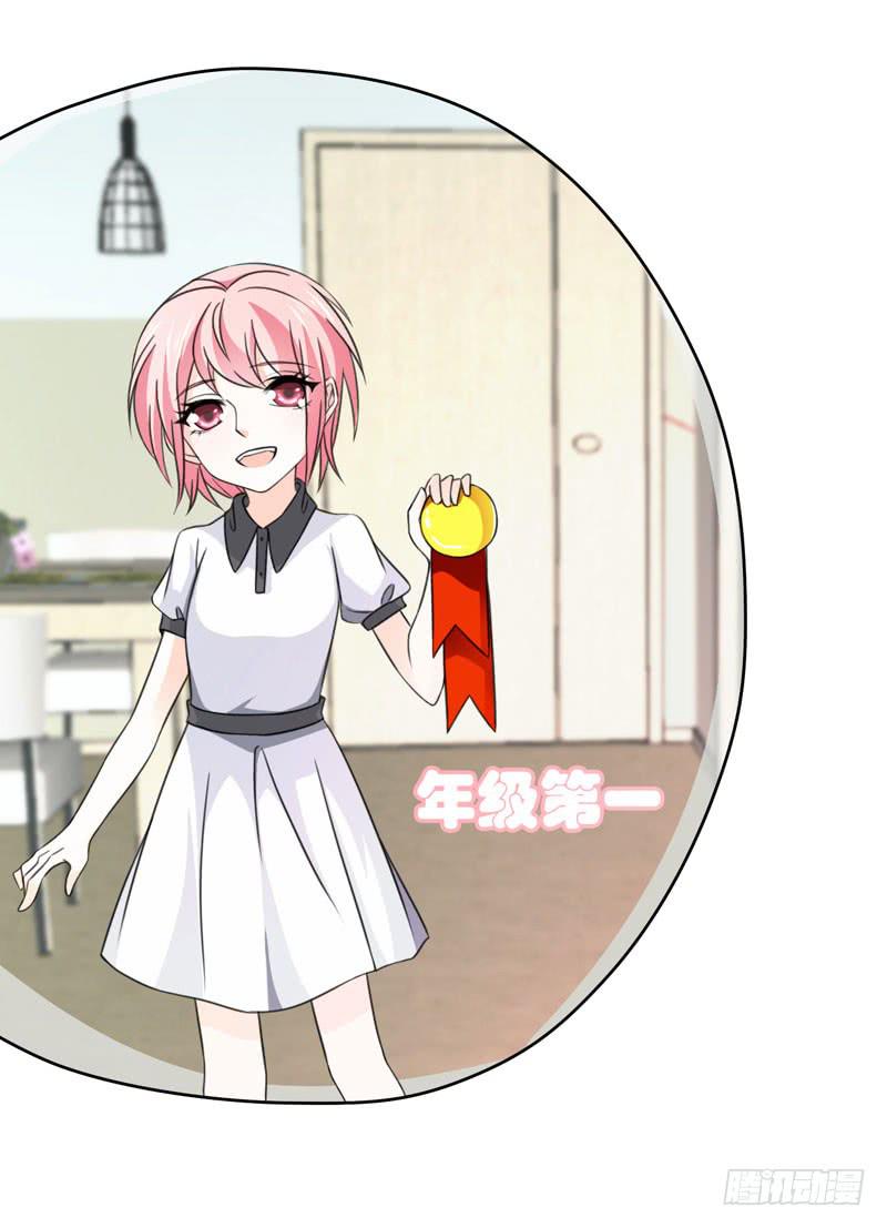 第五十话 和另一个自己对话(1/2)-第46话