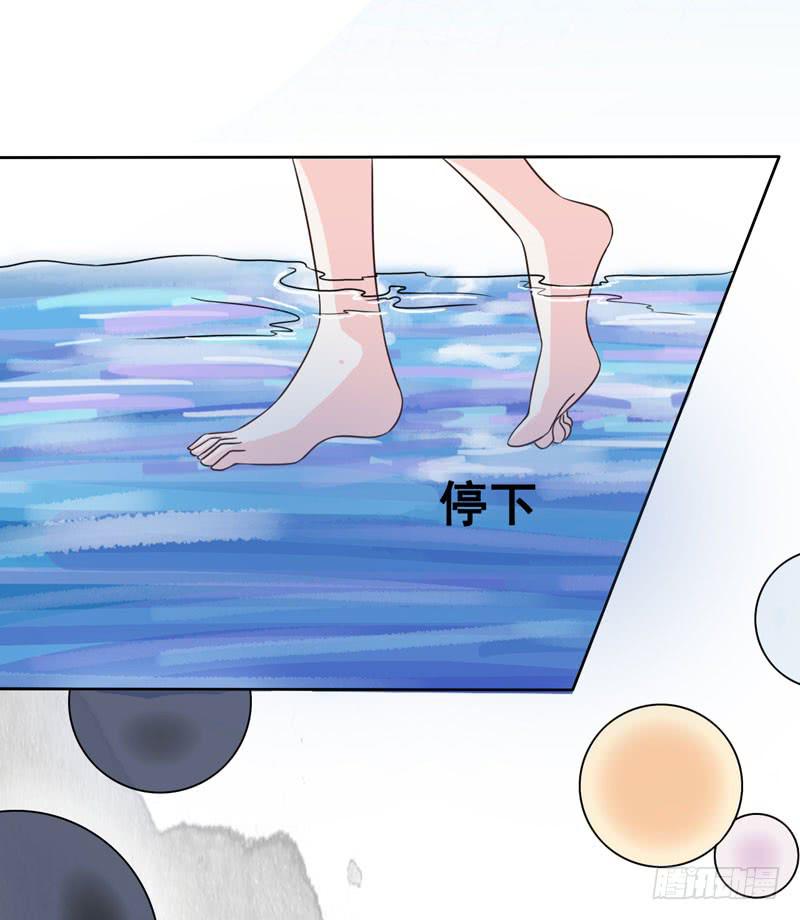 第五十话 和另一个自己对话(1/2)-第46话