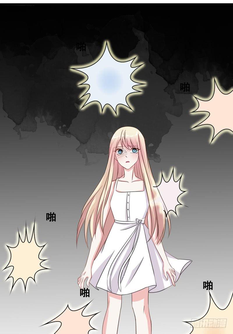 第五十话 和另一个自己对话(1/2)-第46话