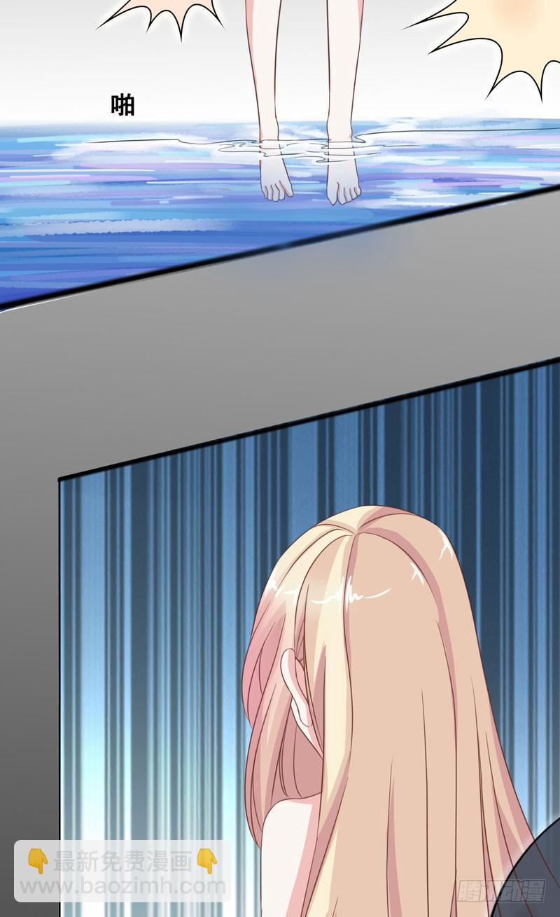 第五十话 和另一个自己对话(1/2)-第46话