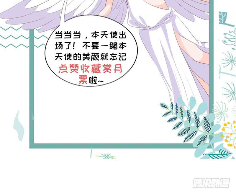 第五十话 和另一个自己对话(1/2)-第46话