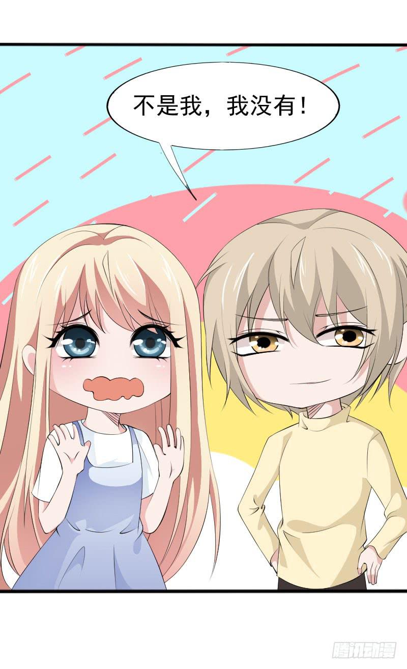 第五十二话 接近敌人的第一步-第48话