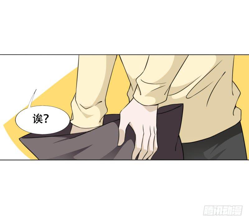 第五十二话 接近敌人的第一步-第48话