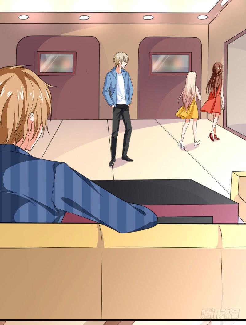 第五十四话 我可以信任你吗？(1/2)-第50话