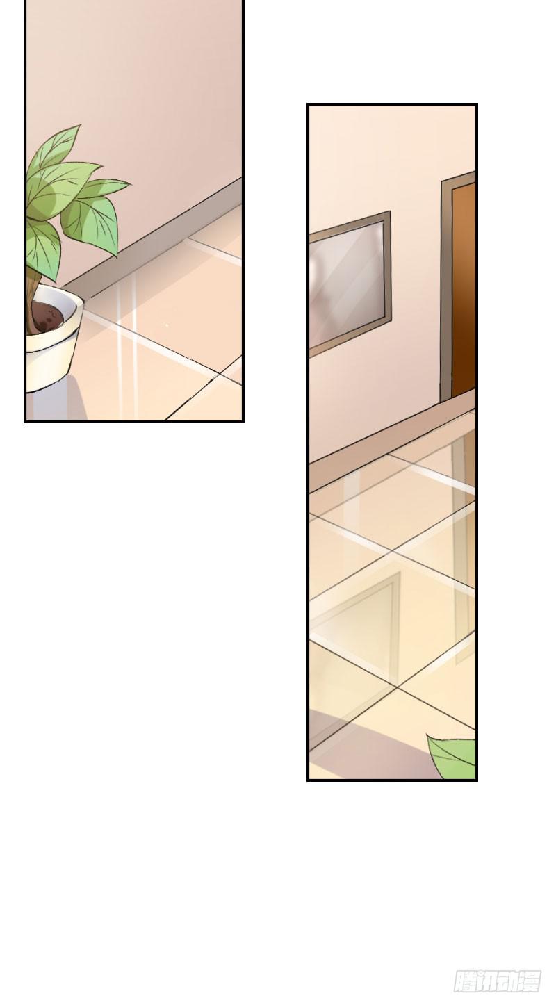 第五十四话 我可以信任你吗？(1/2)-第50话