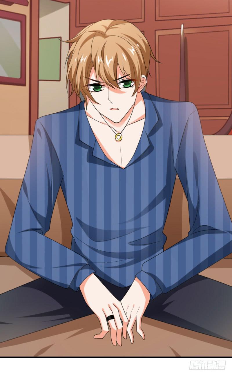 第五十四话 我可以信任你吗？(1/2)-第50话