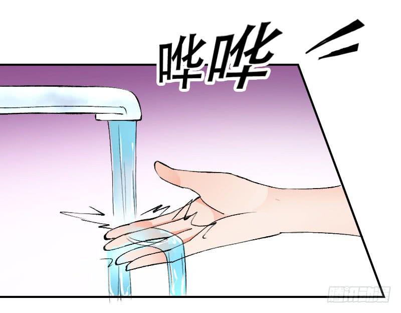 第五十四话 我可以信任你吗？(1/2)-第50话