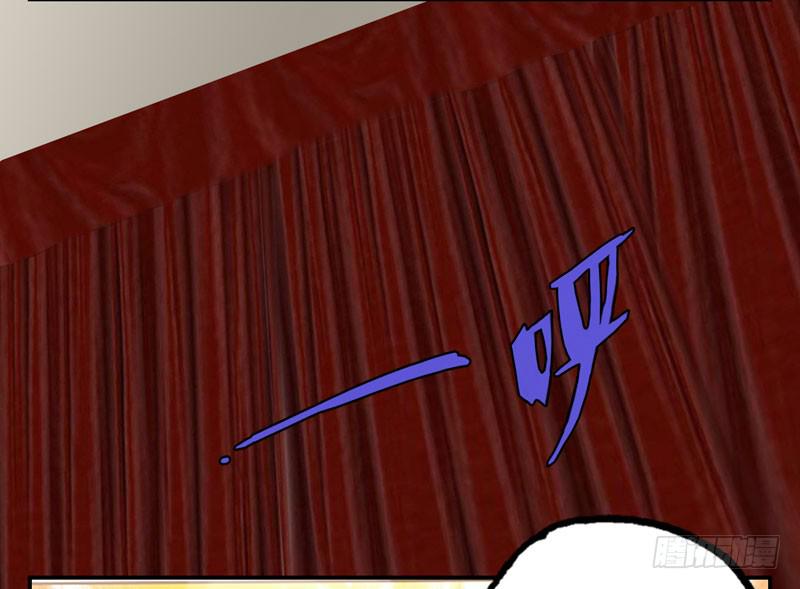 第八话 第一天进组的惨剧-第6话