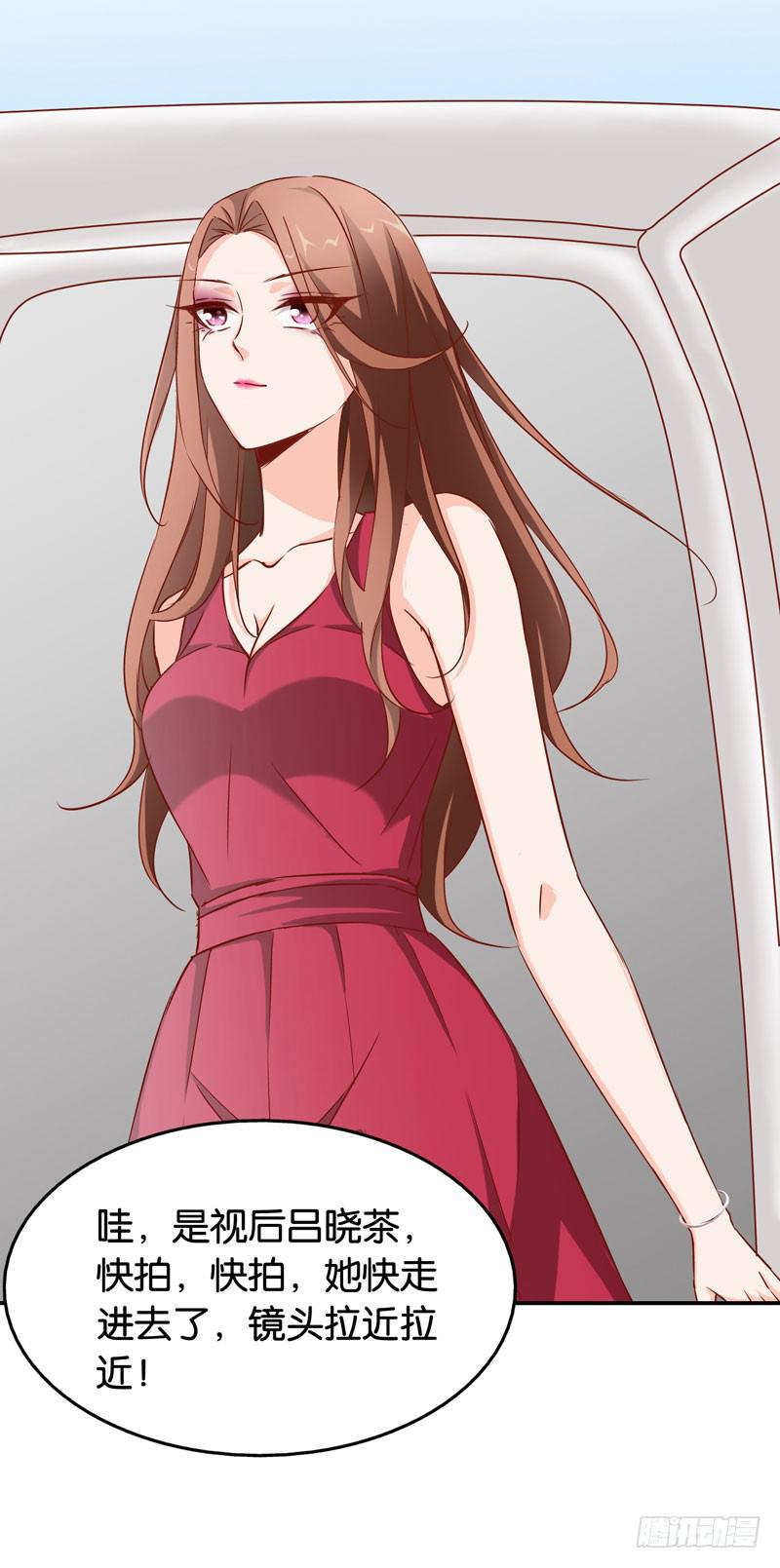 第八话 第一天进组的惨剧-第6话