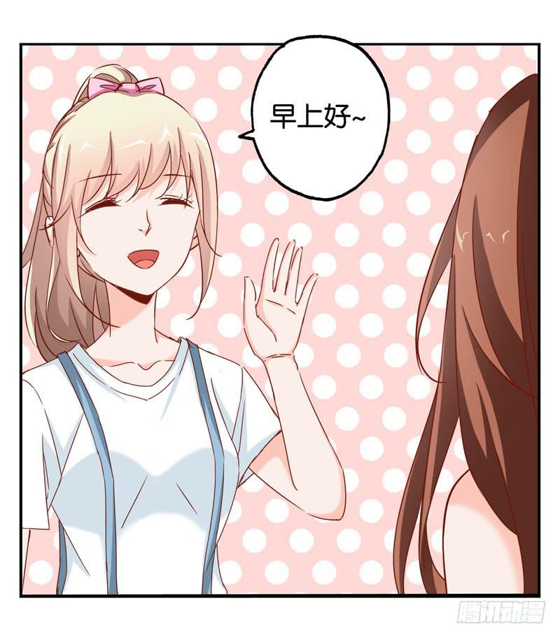 第八话 第一天进组的惨剧-第6话