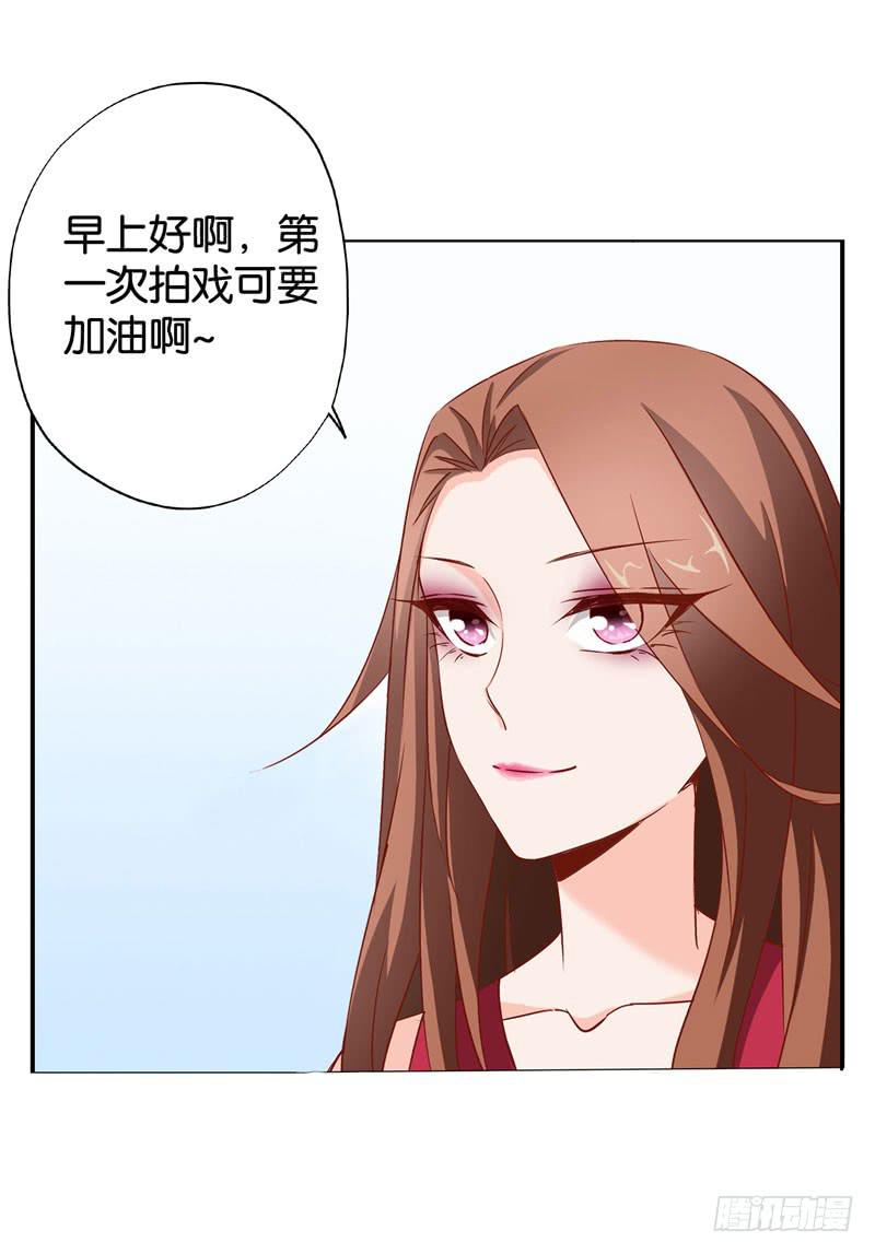 第八话 第一天进组的惨剧-第6话