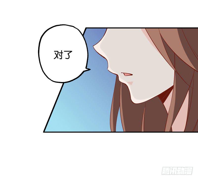 第八话 第一天进组的惨剧-第6话