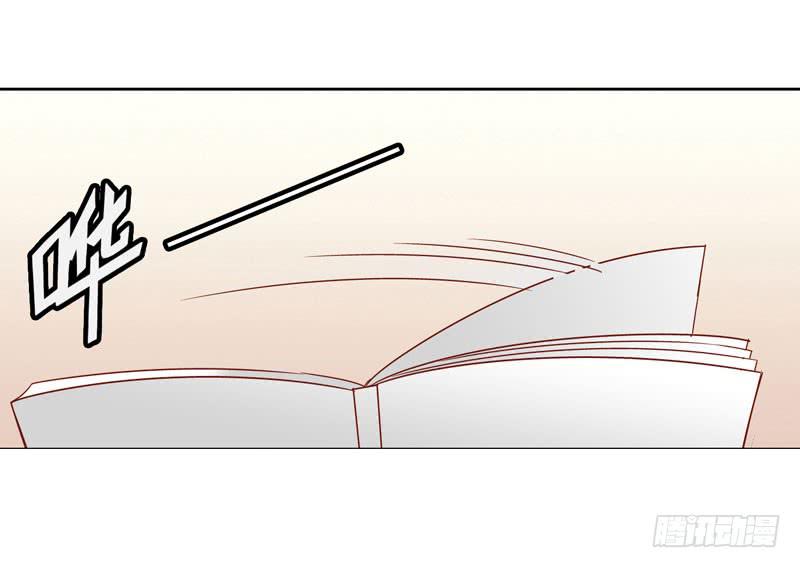 第八话 第一天进组的惨剧-第6话