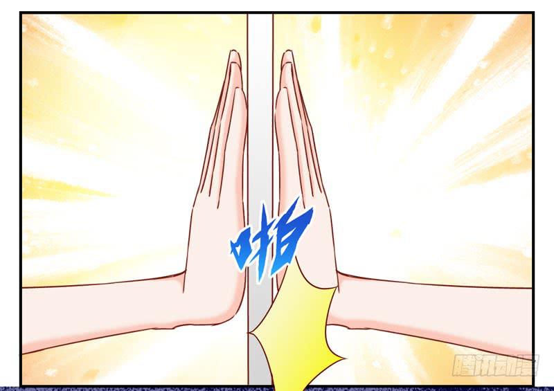 第八话 第一天进组的惨剧-第6话