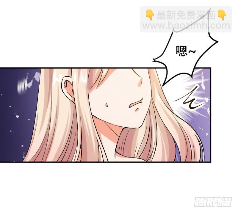 第五十六话 吕晓茶的隐情-第52话