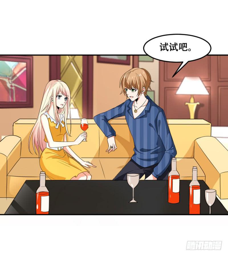 第五十六话 吕晓茶的隐情-第52话