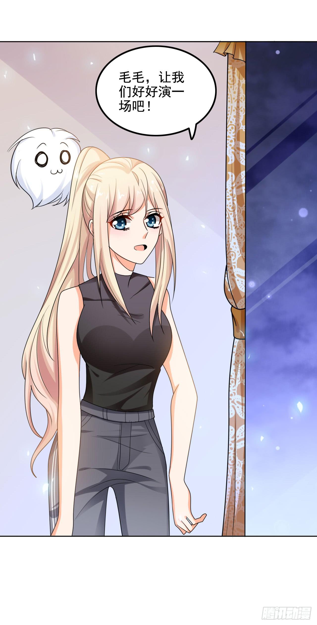 第六十话 秘密潜入-第56话