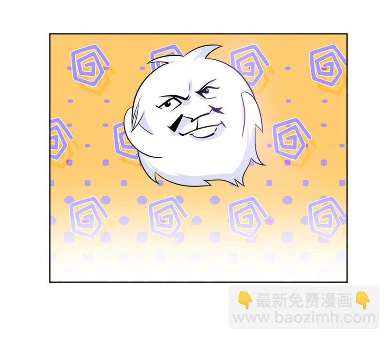 第六十话 秘密潜入-第56话