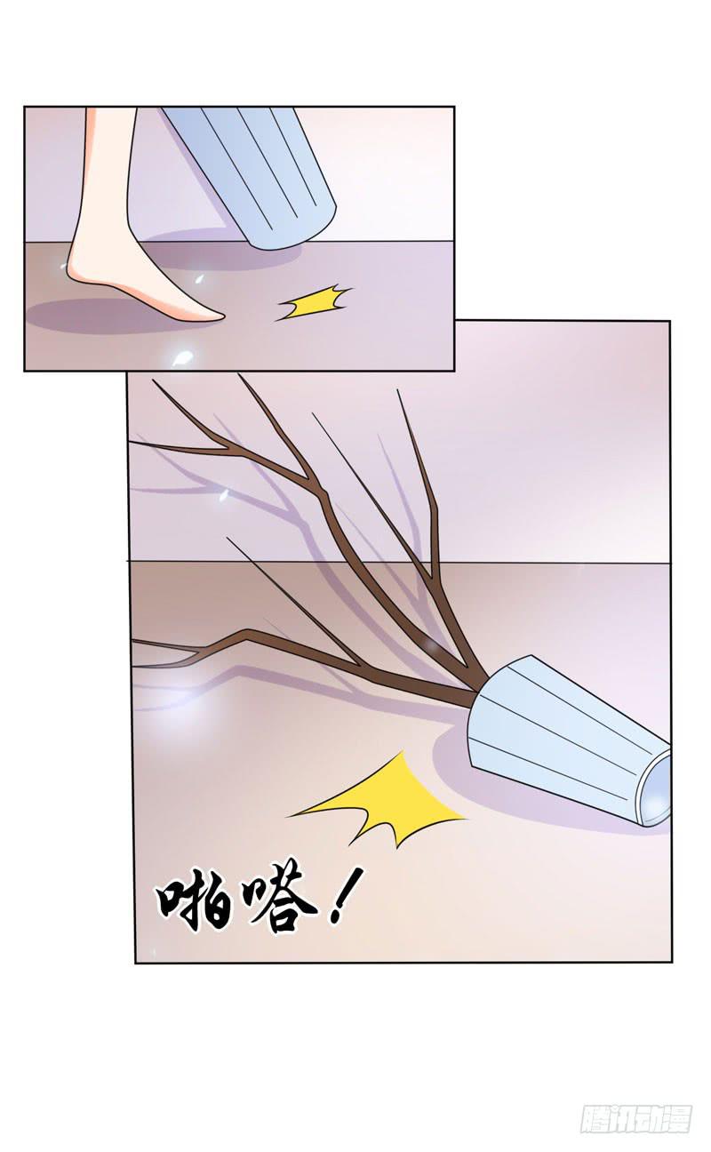 第六十话 秘密潜入-第56话