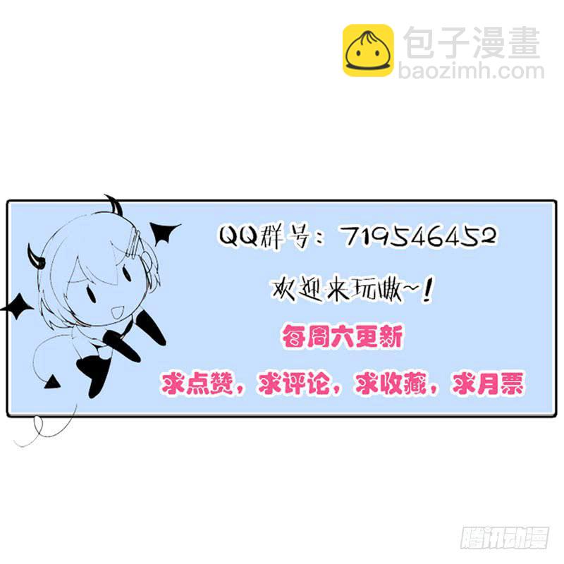 第六十话 秘密潜入-第56话