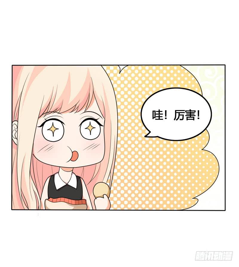 第六十话 秘密潜入-第56话