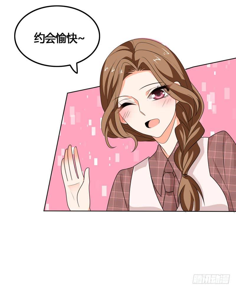 第六十二话 揭开死亡的真相(1/2)-第58话