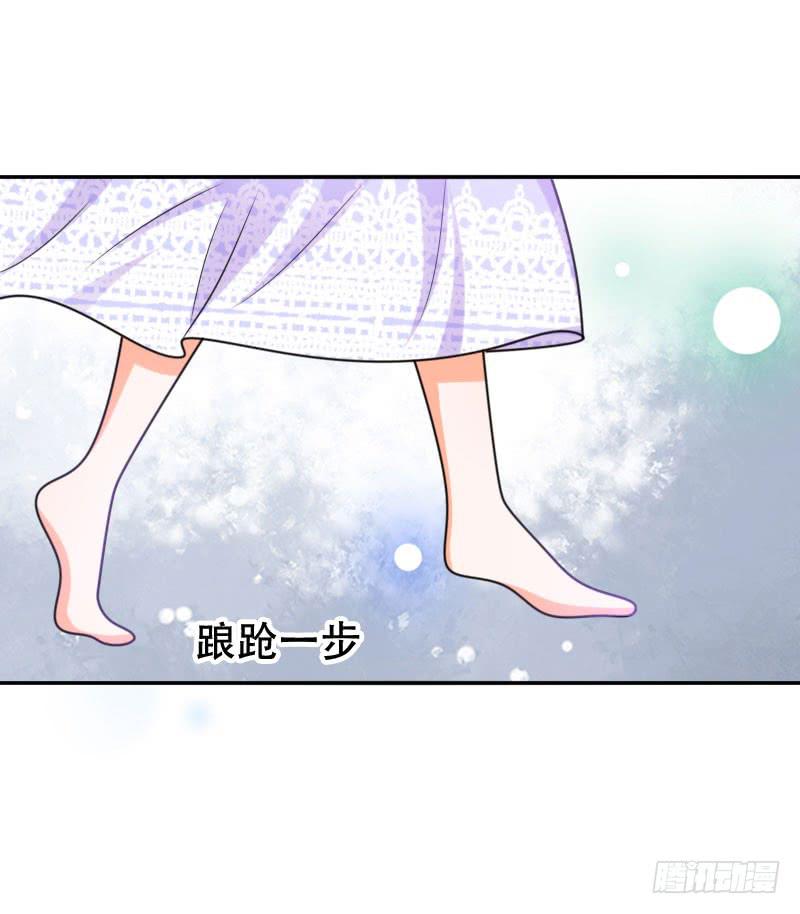 第六十二话 揭开死亡的真相(1/2)-第58话