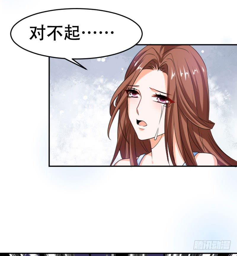 第六十二话 揭开死亡的真相(1/2)-第58话