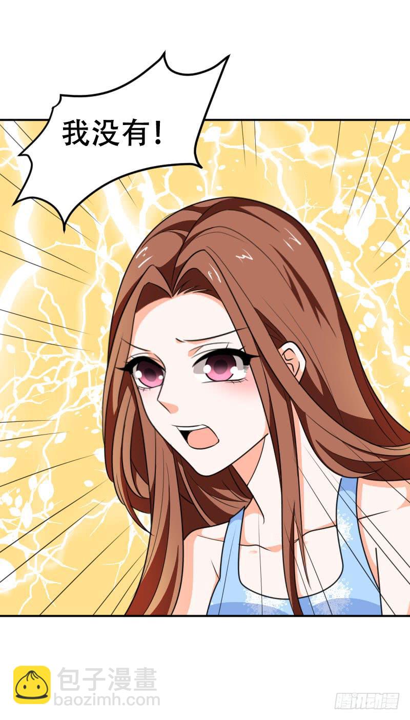 第六十二话 揭开死亡的真相(1/2)-第58话