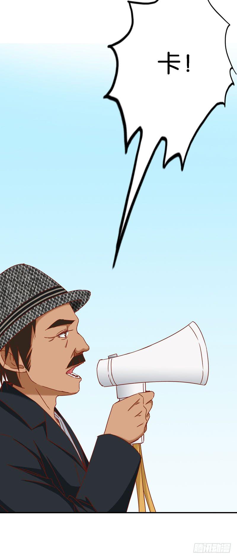 第十一话 你以为你是谁-第8话