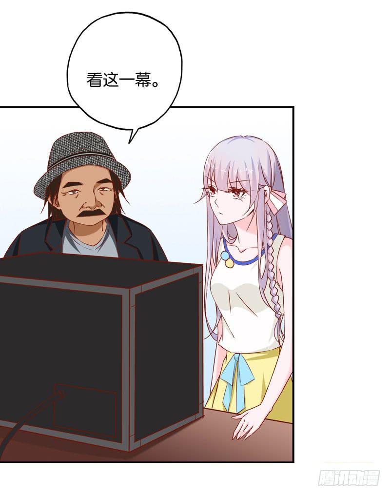 第十一话 你以为你是谁-第8话