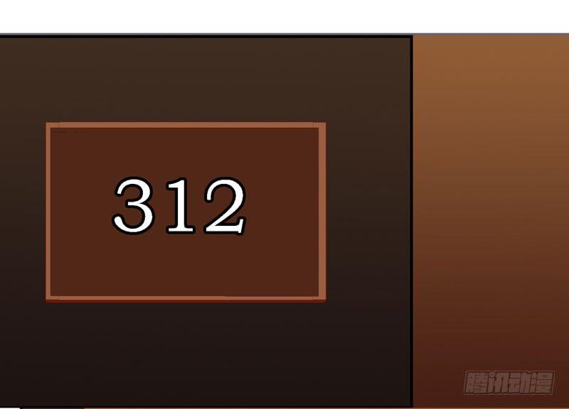 第十四话 深夜来电，甄宝突袭会所(1/2)-第10话