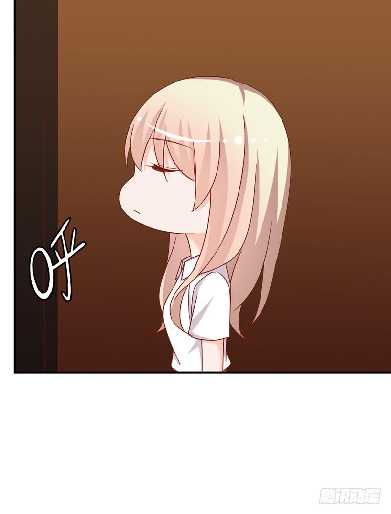 第十四话 深夜来电，甄宝突袭会所(1/2)-第10话