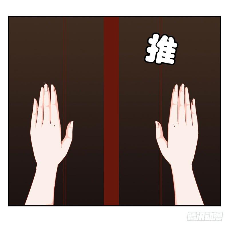 第十四话 深夜来电，甄宝突袭会所(1/2)-第10话