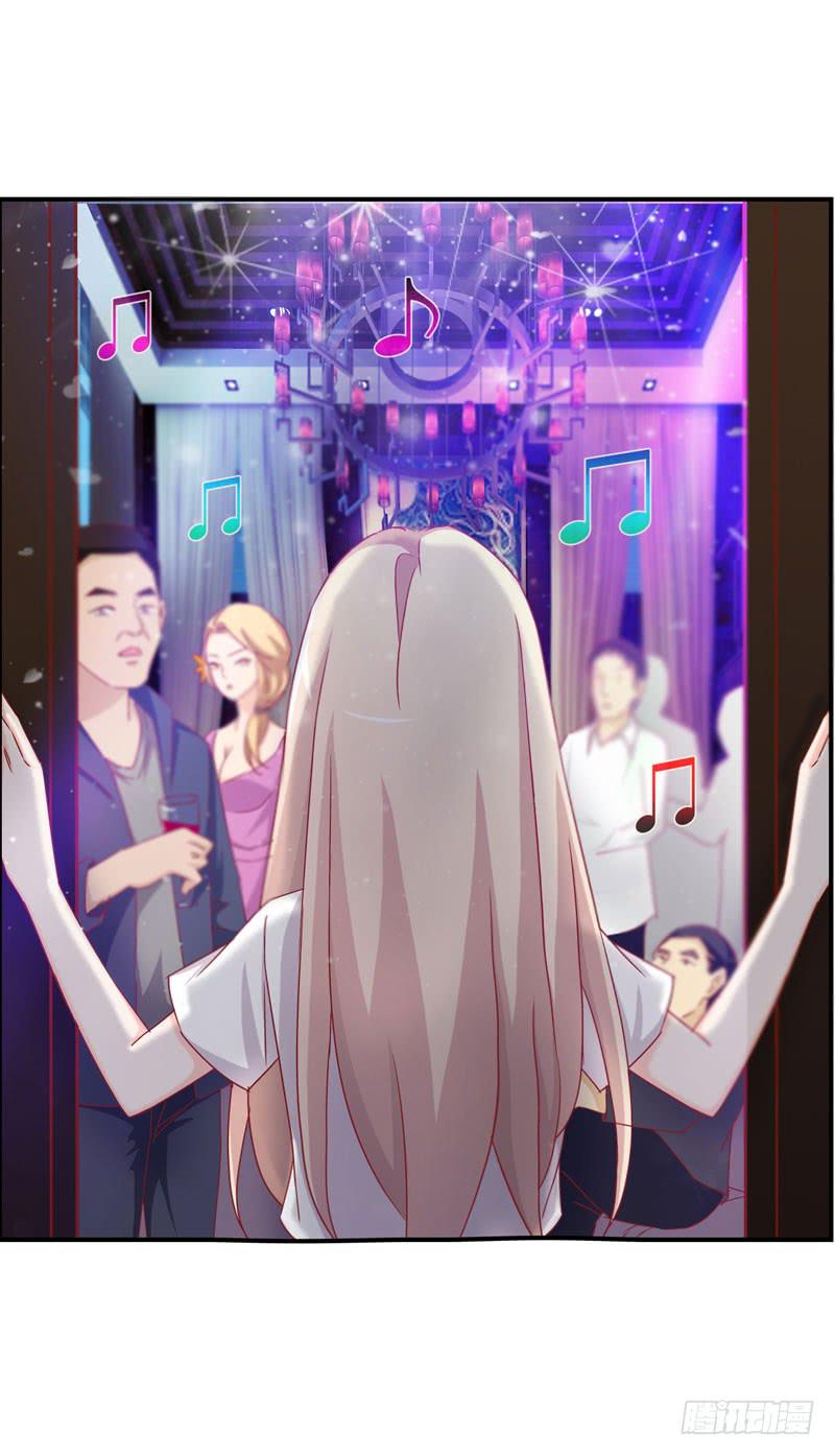 第十四话 深夜来电，甄宝突袭会所(1/2)-第10话