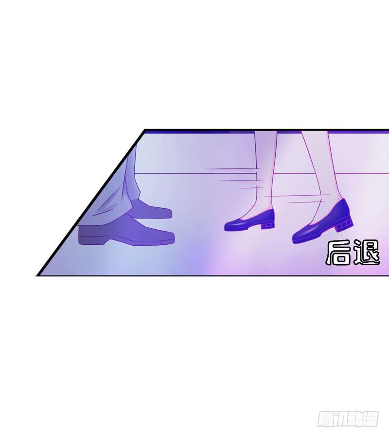 第十四话 深夜来电，甄宝突袭会所(1/2)-第10话