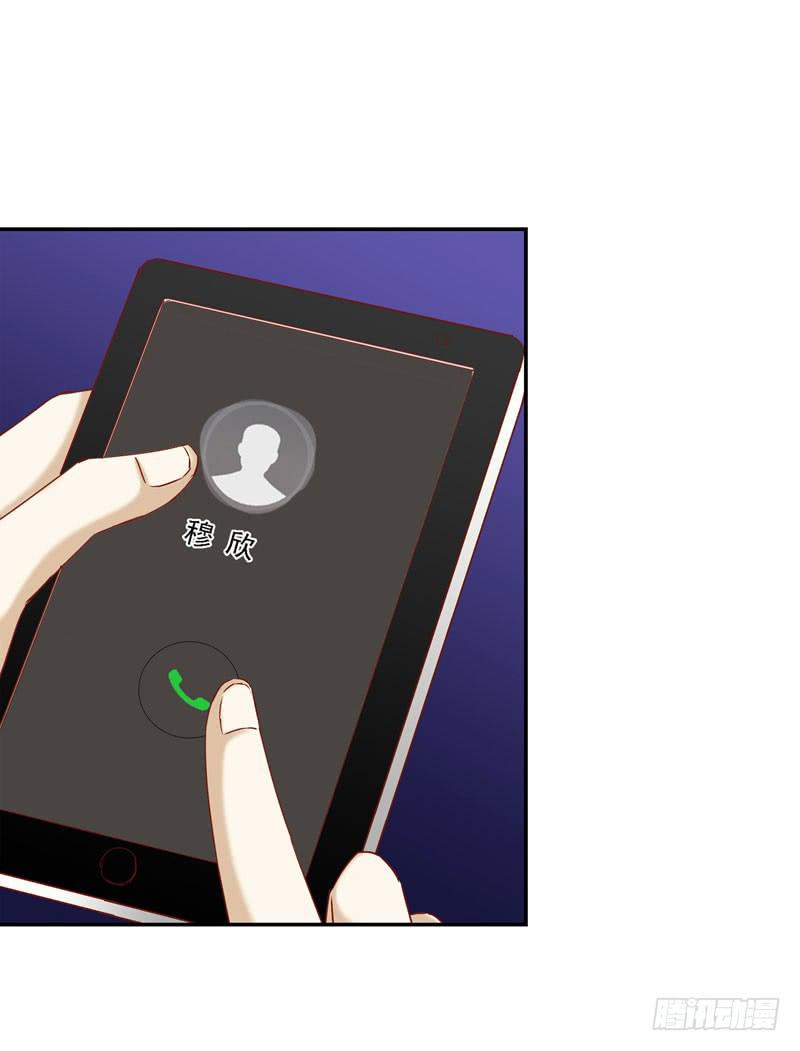 第十四话 深夜来电，甄宝突袭会所(1/2)-第10话