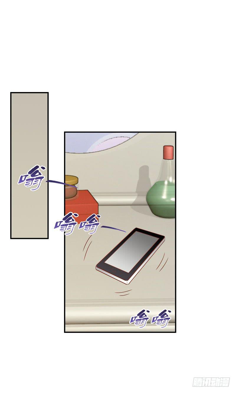 第十四话 深夜来电，甄宝突袭会所(1/2)-第10话