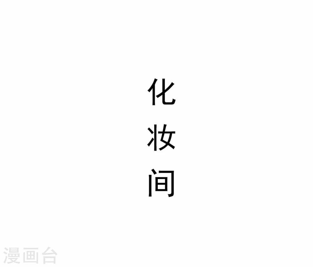 第38话-第38话