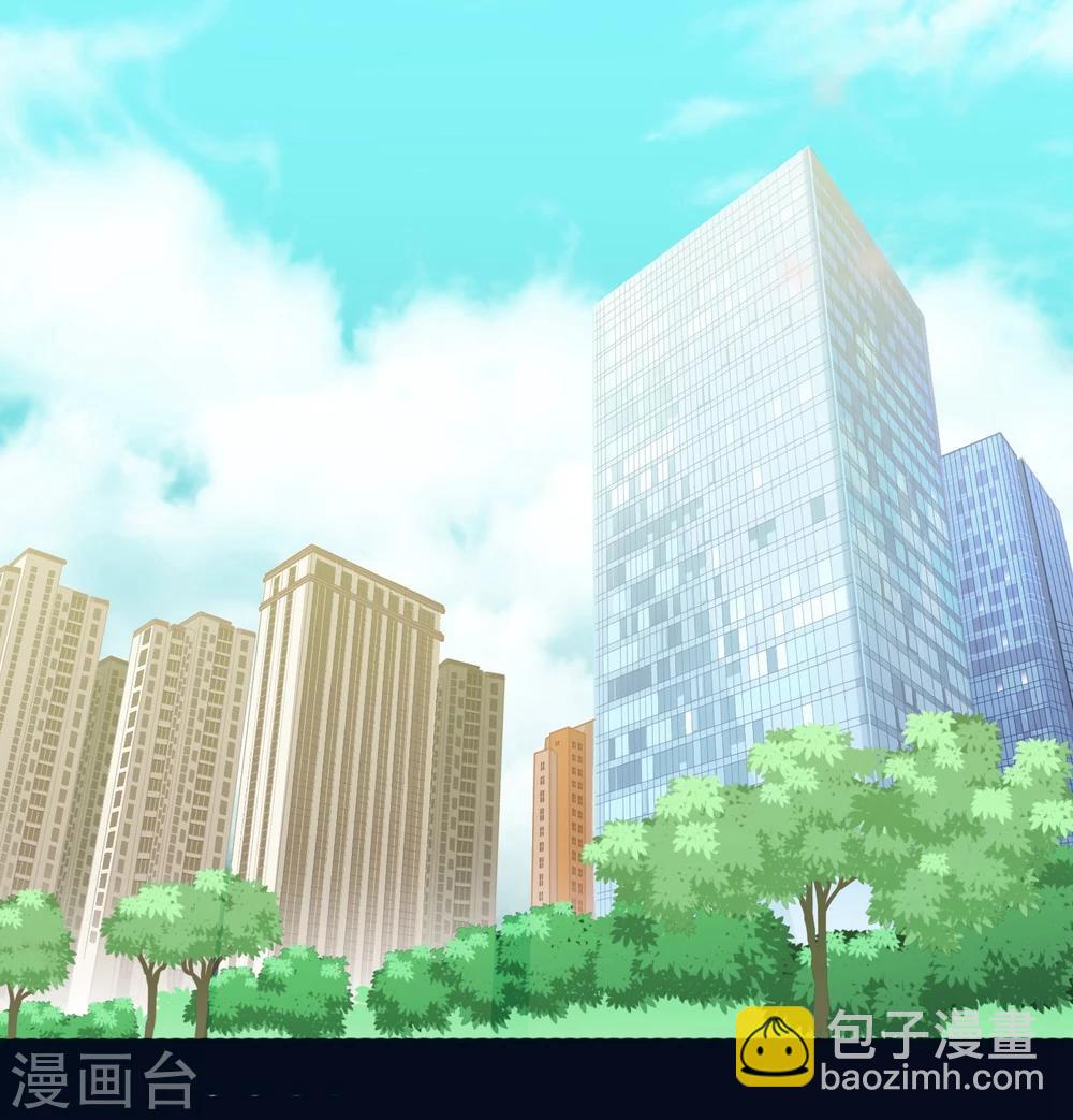 第1话 都是狐狸惹的祸-第2话