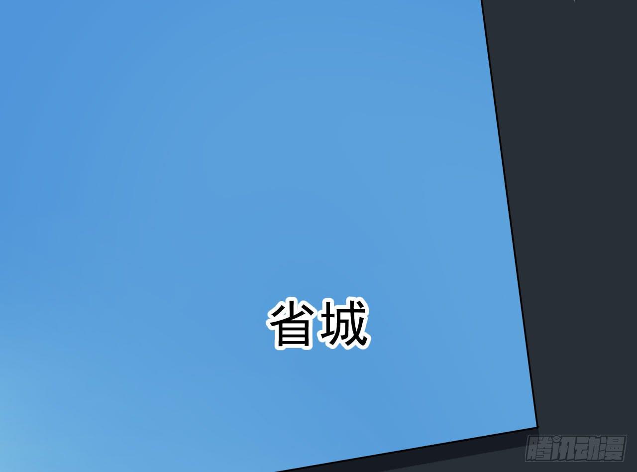 2.周周的决定(1/3)-第2话