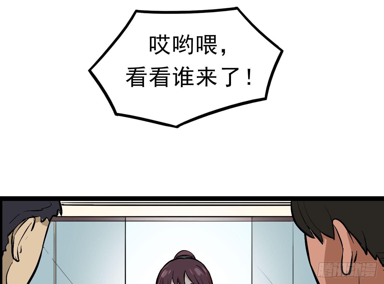 2.周周的决定(1/3)-第2话