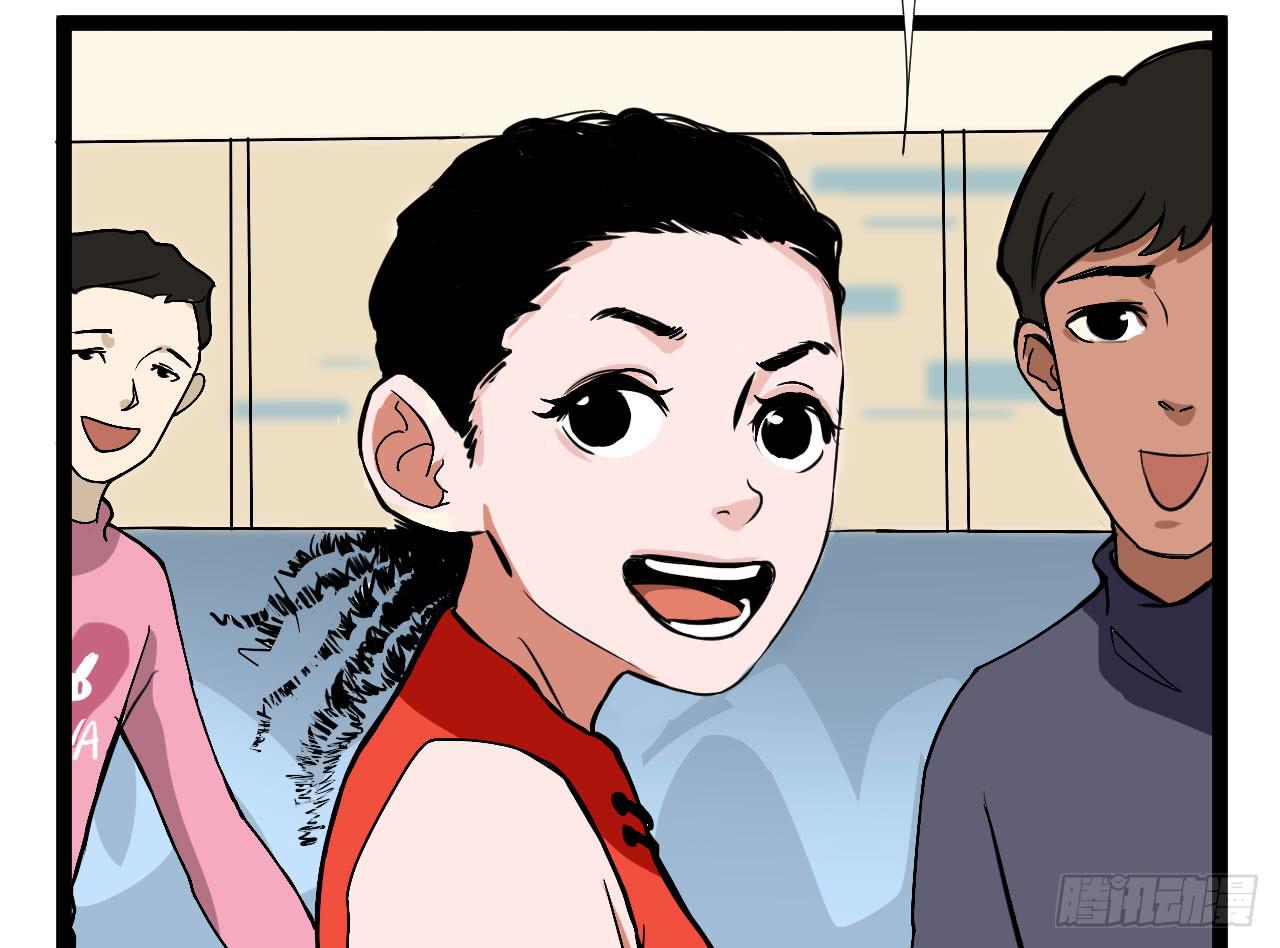 2.周周的决定(1/3)-第2话