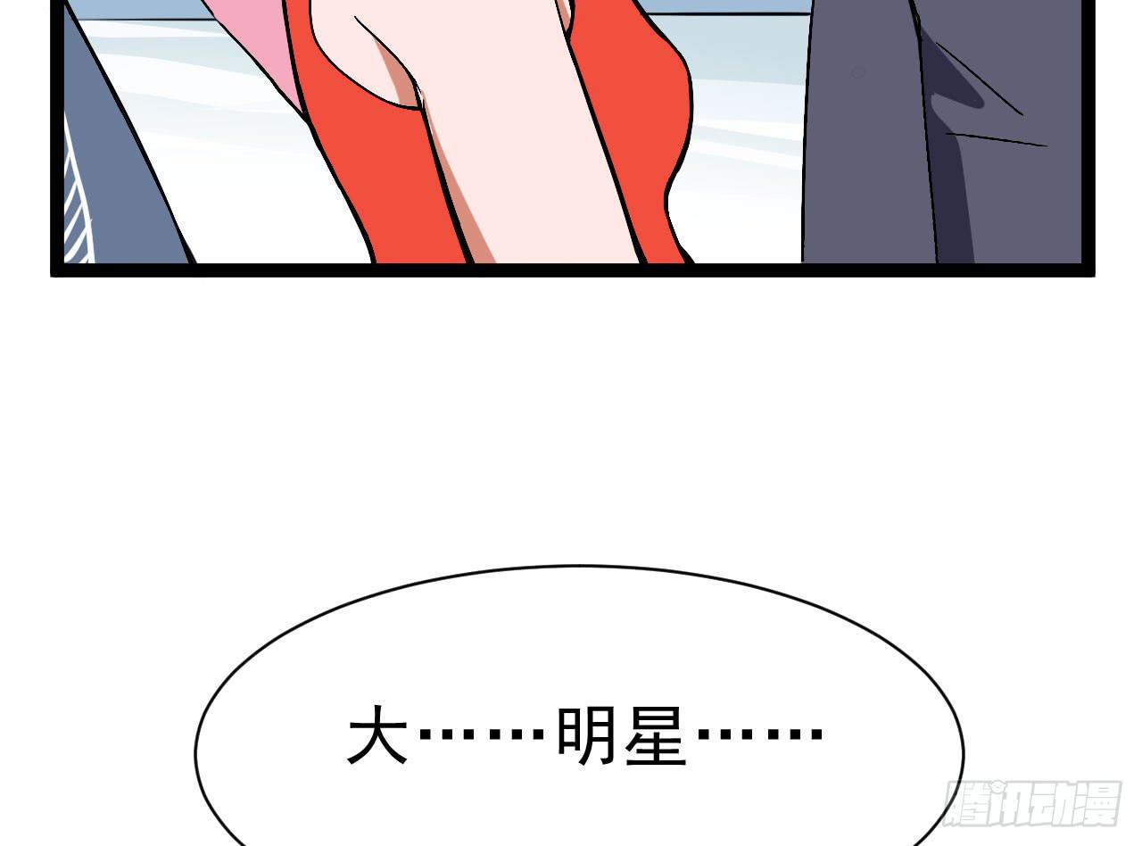 2.周周的决定(1/3)-第2话