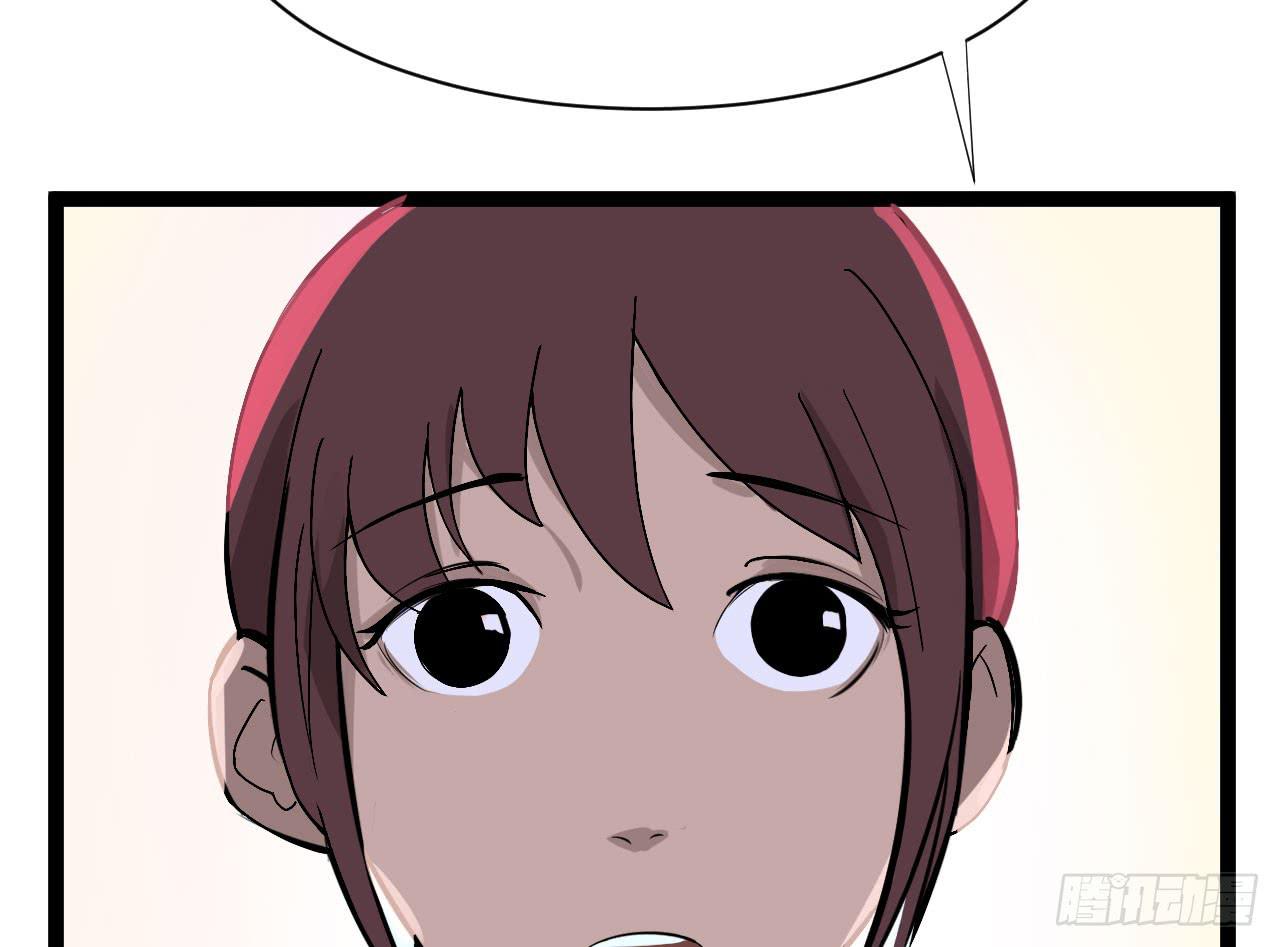 2.周周的决定(1/3)-第2话