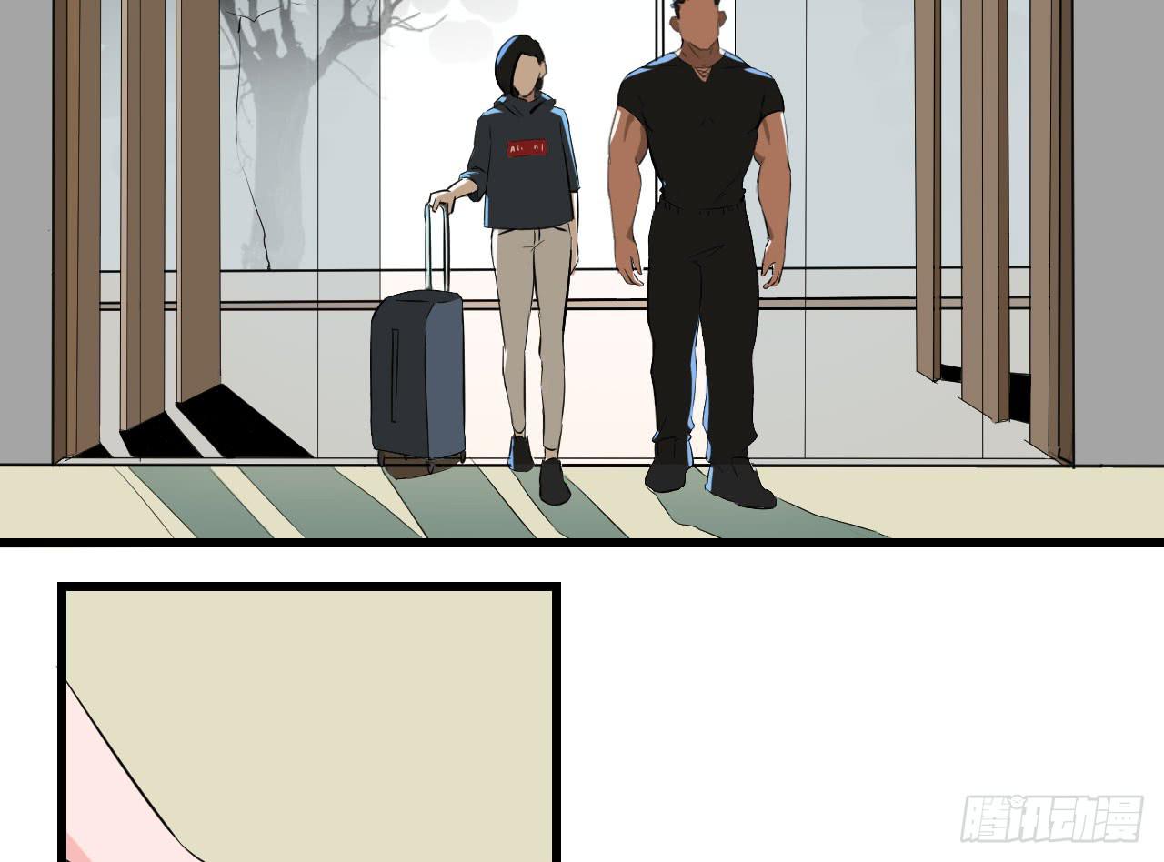 2.周周的决定(1/3)-第2话