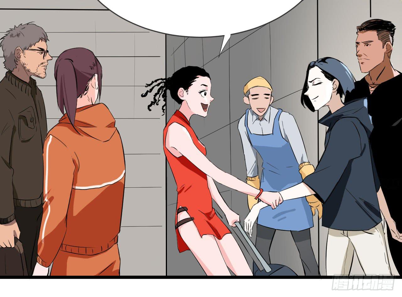 2.周周的决定(1/3)-第2话