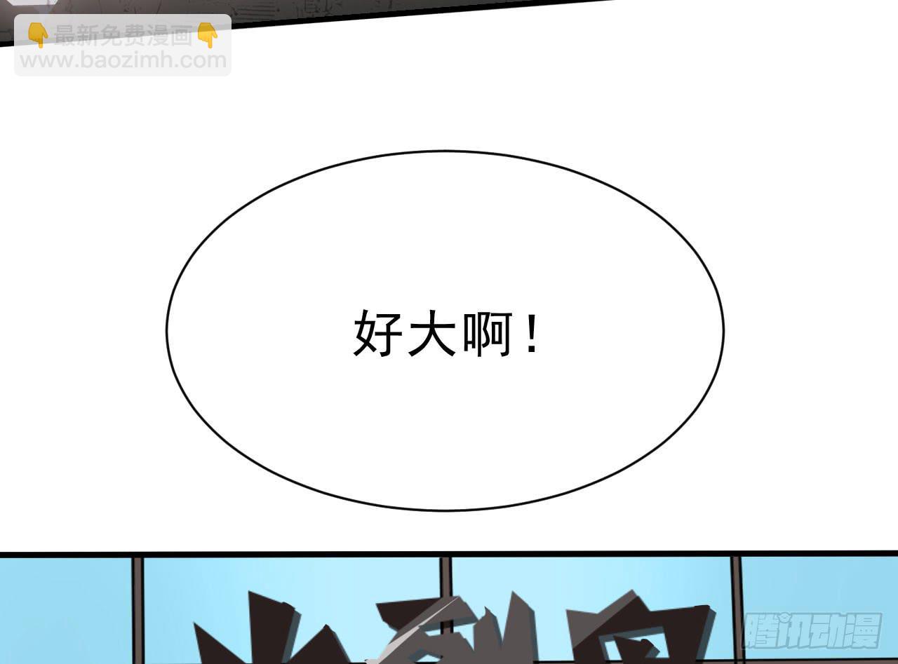 2.周周的决定(1/3)-第2话