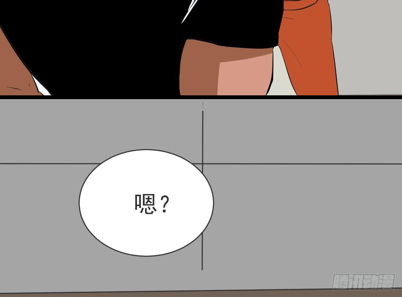 2.周周的决定(1/3)-第2话